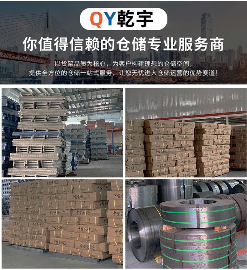 详_15.jpg