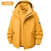 Luotuo Mismo Estilo Chaqueta Amarilla Mijo para Mujer Chaqueta de Montañismo Desmontable Tres en Uno Chaqueta Cálida Impermeable Cortavientos para Hombre Invierno