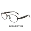 Gafas de Sol Metálicas Ovaladas para Mujer, Gafas Europeas y Americanas, Gafas Retro de Alta Gama para Fotografía Callejera, Gafas de Sol para Hombre, Gafas Planas