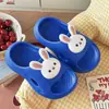 Nuevas Chanclas de EVA de Verano para Niños, Suave Suela para Interiores, Uso en Casa, Niños y Niñas, Bebé, Baño, Antideslizantes, Venta al por Mayor