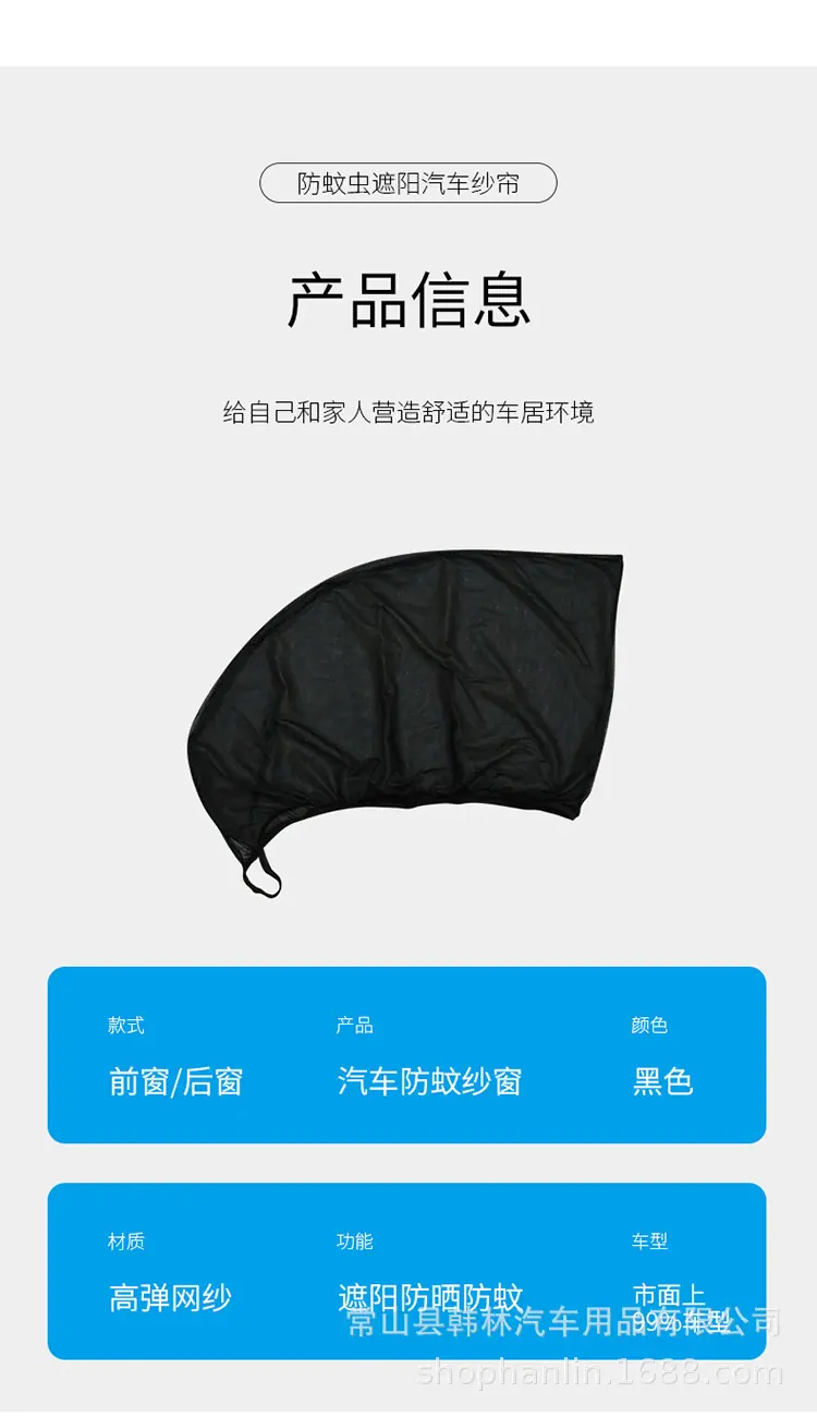 详情 (12).jpg