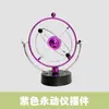Batería usb doble uso eléctrico oscilante órbita celestial instrumento permanente Péndulo Caótico equilibrio regalo estudiante