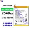 Adequado para Bateria de Celular Zte Blade V8/Bv0800 Li3927T44P8H786035 Atacado de Fábrica