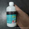 Fertilizante Foliar General para Plantas, Flores, Macetas, Fertilizante Foliar Soluble en Agua, Solución Nutritiva Especial para Florales y Plantas Verdes