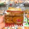 Pão Ralado Chengheji com Fio de Carne, Pão de Fibra com Espinheiro-Alvar e Feijão Vermelho, Lanches Casuais e Doces, Uma Caixa 3kg