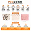Bolsa de Maquillaje Popular con Patrón de Hueso Pintado a Mano Transfronteriza, Gran Capacidad con Estampado de Fresas, Corduroy, Bolsa Portátil de Viaje con Cremallera, Neceser