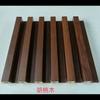 Tabla ralladora de bambú y fibra de madera con seis ranuras. Panel de pared de madera y plástico materiales de decoración de interiores venta al por mayor de contado