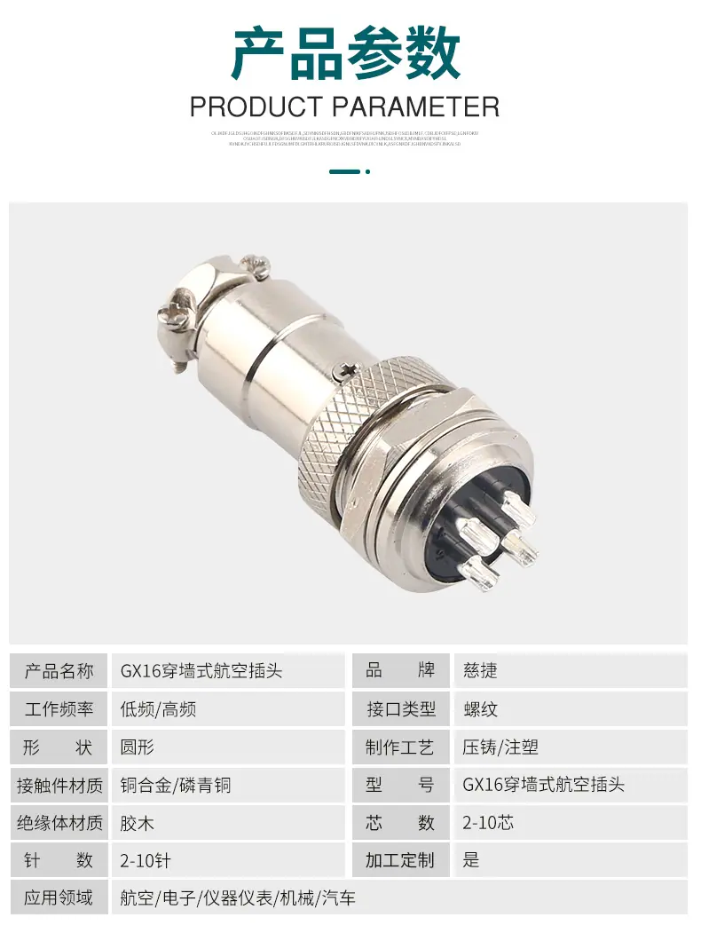 详情32_02.jpg