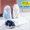 Bolsa para guardar zapatos de viaje, a prueba de polvo y humedad, cierre de cordón, bolsa organizadora para dormitorio de estudiante, impermeable y engrosada para viajar