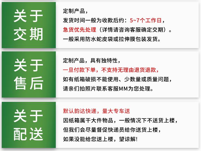 异型盒_06.jpg