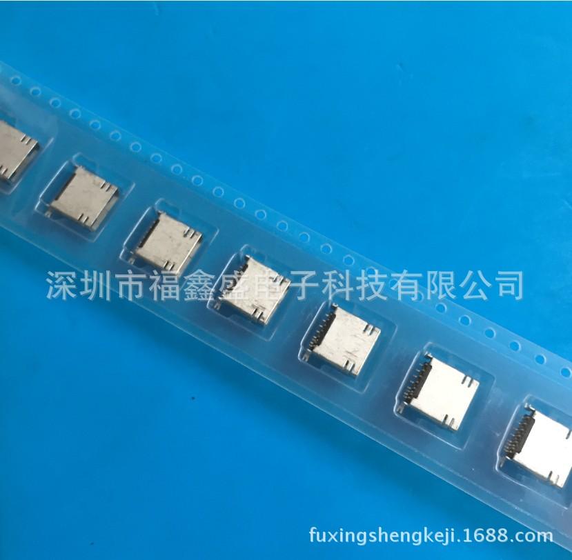 fuxingshengkeji.1688.com.1052j