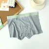 Ropa interior Zake/Zake para niños, de algodón puro natural, sin costuras y amigable con la piel. Calzoncillos bóxer de Modal y seda helada para niños grandes, medianos y pequeños