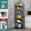 Estante de Almacenamiento de Piso de Múltiples Capas Estante de Almacenamiento Baño Inodoro Cocina Esquina Acero Inoxidable Trípode Multifuncional