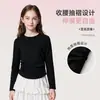 Nueva Camiseta de Manga Larga Fruncida Ceñida a la Cintura para Niñas Primavera y Otoño 2026, Cuello Redondo Infantil, Dobladillo Curvo, Prenda Base de Talla Mediana a Grande