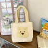 Bolso de Hombro de Moda Verano 2026, Diseño de Nicho, Bolso de Mujer de Alta Calidad, Simple y Elegante, Bolso de Axila Único