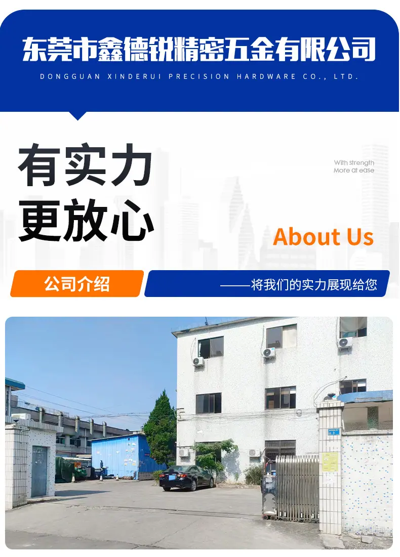 详情页_15.jpg