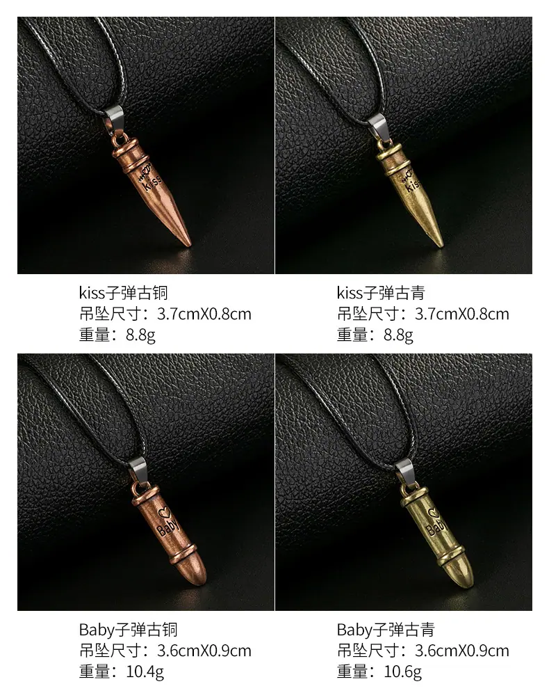 个性潮人不锈钢项链