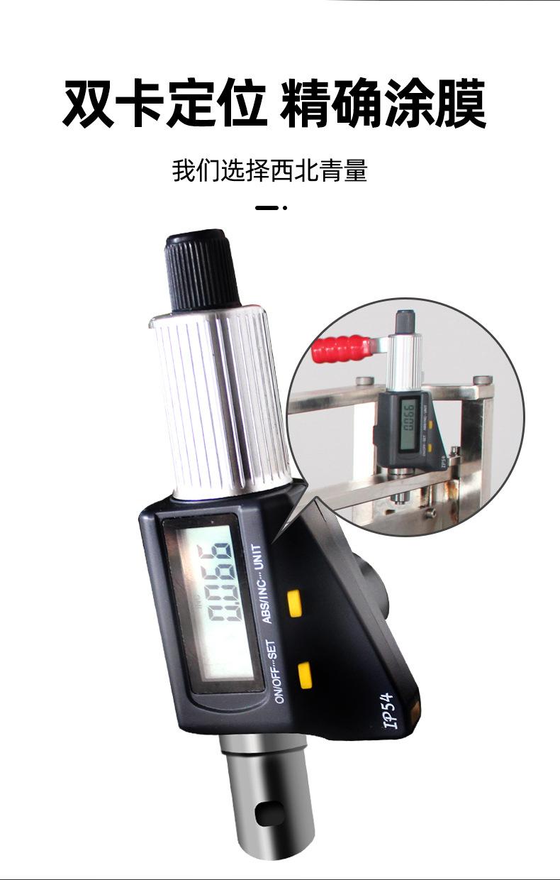 涂布机详情页_07.jpg