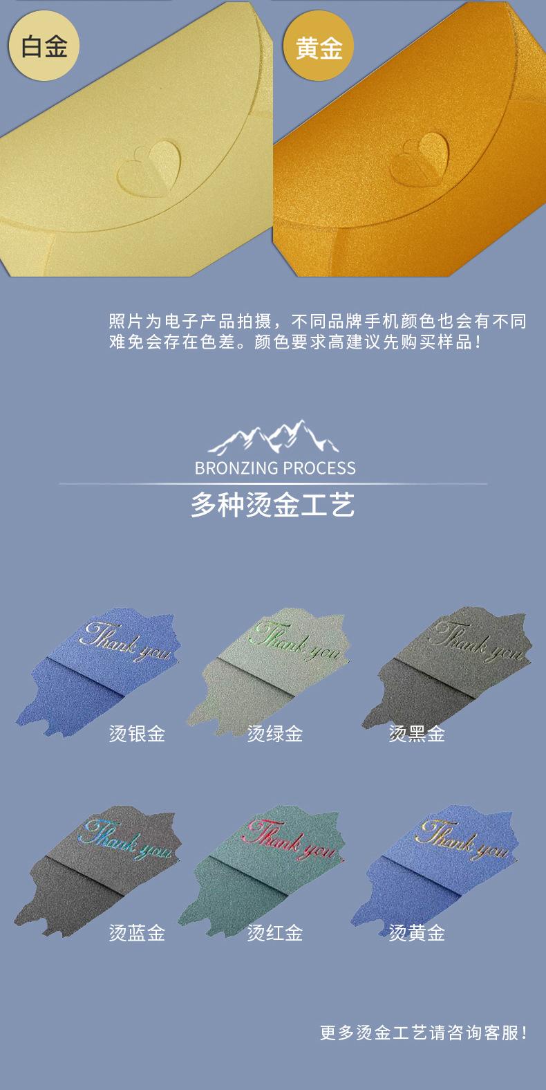 画板-1-拷贝-2_04.jpg