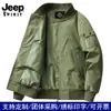 Chaqueta de Hombre JEEP SPIRIT con Cuello Alto Estilo Primavera y Otoño Color Sólido Ropa de Trabajo Casual Ropa Deportiva Chaqueta de Béisbol