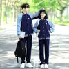 Juegos de Otoño 2025 Envío en Curso Toma Real Atuendos de Pareja Disfraces para Actuación Coral Atuendos de Graduación Estilo Universitario Clase Estudiantil