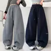 Calça de Moletom Feminina 2026 Outono Novo Estilo Infantil Solta Versátil Calça Curva para Meninas do Ensino Fundamental Calça Esportiva Casual