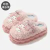 Pantuflas de algodón de peluche de dibujos animados Sanrio, pantuflas cálidas y esponjosas de invierno para mujer, lindas con lazo de Kuromi, para interiores