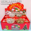 Juguete squishy de reno navideño de gelatina inflada colorida transfronterizo, juguete festivo de dibujos animados con purpurina para aliviar el estrés, venta al por mayor