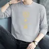 Camiseta de manga comprida masculina primavera e outono fina casual moda top interno tamanho plus size roupas de outono masculinas para adolescentes