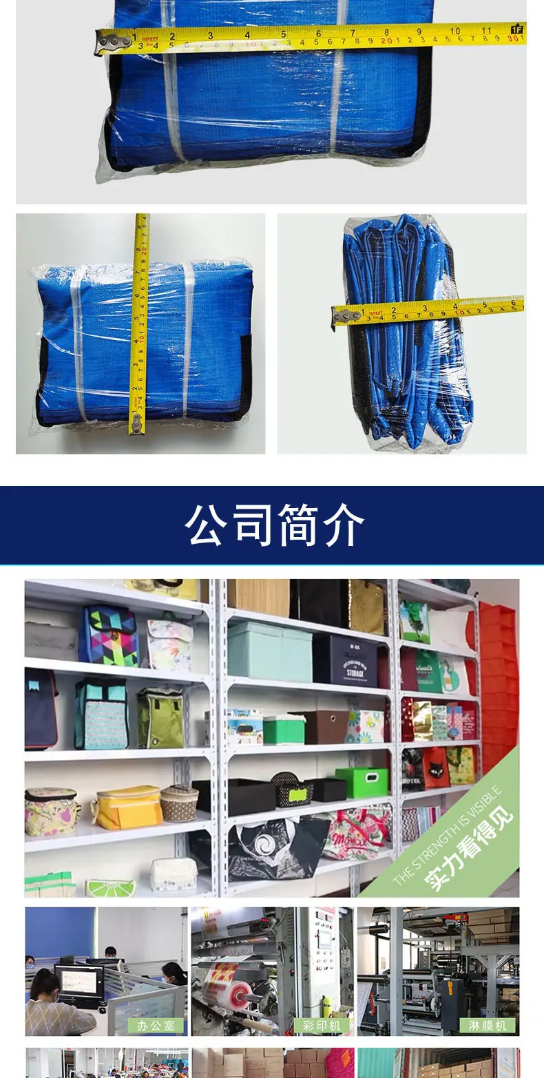 透明拉链包_09.jpg