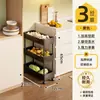 Estante de almacenamiento para espacios estrechos, carrito pequeño para huecos de cocina, gabinete de almacenamiento de múltiples capas para el lateral del refrigerador, pequeño gabinete de almacenamiento para espacios estrechos para el baño