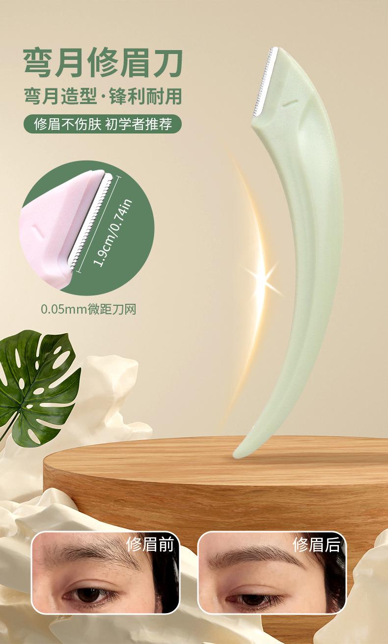 SKU001726详情页-中文 (4).jpg