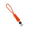 Puxador de Zíper Corda Plástico Pvc Tamanho Grande Roupa Esportiva Feminina Exterior Pp Ferramenta de Reparo Puxador de Zíper de Substituição Universal