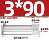 Pasador moleteado de acero inoxidable 304, bisagra, juguete, biela, bloqueo, pasador de posicionamiento cilíndrico M1.5-M6