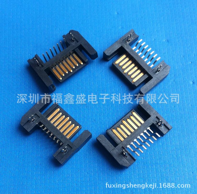 fuxingshengkeji.1688.com.394jp