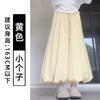 Pantalones de Vestir Rosa Capullo de Flor para Mujer Verano 2025 Nuevo Cintura Alta Adelgazantes Bloomers Holgados Casuales Pierna Ancha