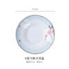 Jingdezhen Bainiao Chaofeng Porcelana de Hueso de Gama Alta Plato con Borde Dorado Plato Cerámico para el Hogar Plato Creativo para Bistec Plato para Postre