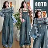 Conjunto de Peto de Mezclilla de Maternidad Otoño Invierno Nuevo Rayas Manga Larga Capa Interior Parche de Estrella Pantalones de Pierna Ancha Para Mamás Embarazadas Ropa Exterior