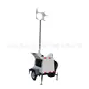 Camión de Iluminación Móvil, Torre de Iluminación de Emergencia para Ingeniería Exterior, Camión LED con Elevación Totalmente Automática, Torre de Iluminación Móvil