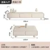 Armário de TV Branco Creme Estilo Francês com Cantos Arredondados, Conjunto de Mesas de Centro Simples Moderno, Móveis Minimalistas para Salas de Estar Pequenas