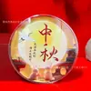 Pasteles de luna de colores del Festival de Medio Otoño de oro 999 puro, regalos de reunión hechos a medida, diseños de Chang'e y Conejo de Jade, regalos de Medio Otoño, regalos de empresa al por mayor