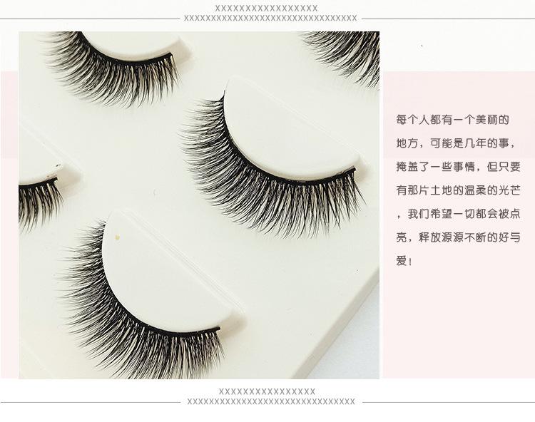 详情页_07.jpg