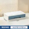 Caja de almacenamiento de escritorio para el hogar estilo BNBSNordic, cesta de almacenamiento para artículos varios de tocador y productos de cuidado de la piel, organizador de escritorio para estudiantes