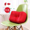 Cojín, Soporte Lumbar, Almohada Lumbar, Almohada Multifuncional Multicolor, Cojín de Oficina, Silla con Soporte Lumbar, Fabricante de Almohadas para Sofá