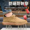 Sapatos de Proteção do Trabalho para Homens, Biqueiras de Aço, Anti-Asmagamento, Anti-Perfuração, Respiráveis para o Verão, Leves, Sapatos de Segurança, Antiderrapantes, Resistentes ao Desgaste, Calçados de Trabalho, Couro Bovino