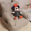 Sofá Infantil, Sofá de Peluche para Bebé, Sofá Lindo de Gato en Color Dopamina, Sofá para Mascotas, Sofá Perezoso, Puf