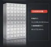 Gabinete Acero Inoxidable Salón de Medicina Tradicional China Gabinete de Medicamentos Uso Pequeño Bai Zi Gui Mesa Dispensadora Gabinete Multicajón Fábrica Sin Metal Otro