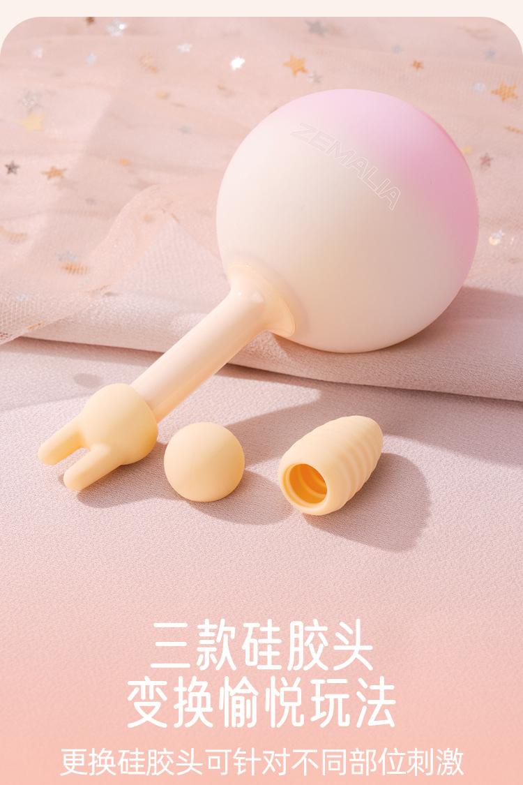 详情_08.jpg
