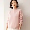 Suéter de Cachemira de Montaña Otoño e Invierno para Mujer Cuello Redondo Versátil de Tres Hilos Engrosado Suéter de Punto Base Estilo Perezoso Holgado Gris