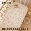 Cuna para bebés recién nacidos, sábana de gasa, funda de cama, sábana bajera ajustable de temporada para niños, colchón